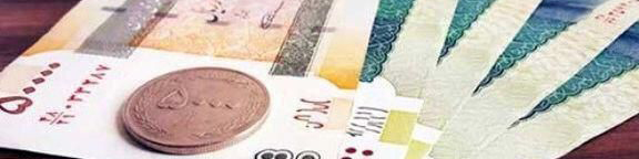 یارانه 45500 تومانی دی ماه پنج‌شنبه واریز می‌شود